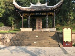 -常德桃花源景区