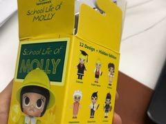 -泡泡玛特POPMART(龙湖杭州滨江天街店)