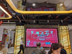 -海上名珠·海鲜酒楼(励骏庞都店)