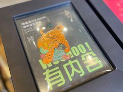 -朵云书院·广富林店
