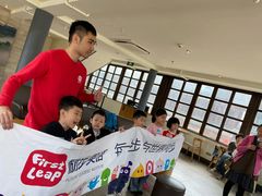 -励步儿童成长中心·英语启蒙·剑桥考级·KET(八佰伴校区)