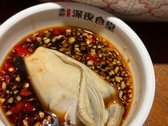 -乔街深夜食堂·小龙虾·高压锅生蚝(杭州总店)