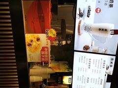 -呷哺呷哺 黄金牧场 (回龙观港龙店)