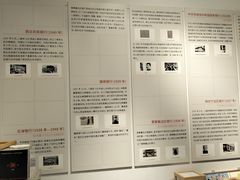 -瑞象国艺馆