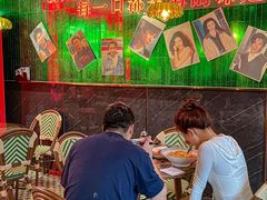 -霆记海鲜·只为这碗面(滨江店)