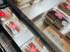 -红花点心局(护国寺店)