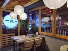 -日进一片海.生腌海鲜火锅.宵夜烧烤(三里屯总店)