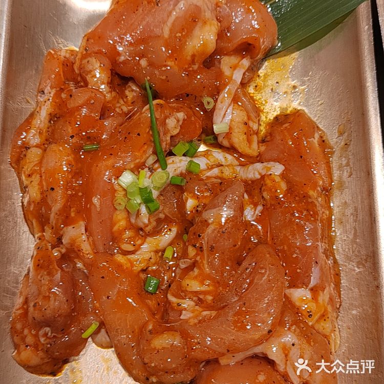 韩宫宴
