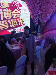 -忆江南婚礼策划(姑苏店)
