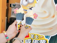 -麦当劳(哈西万达店)