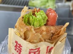-神奇的香酥鸡蛋灌饼