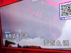 -萧邦音乐会所KTV·蒸汽活海鲜自助(福田店)