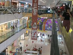 -万达茂商场(南京仙林店)