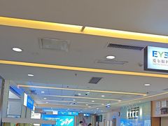 -武汉大学附属爱尔眼科医院(湖北总院)