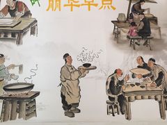 -丽华早点(大成路店)