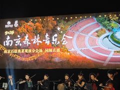 -百联奥特莱斯广场(南京店)