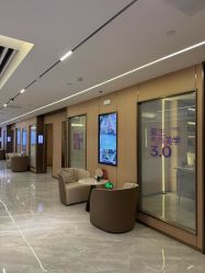 -南京康美美容医院·旗舰店