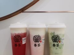-眷茶(胖东来店)