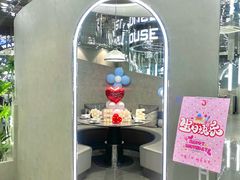 -3号仓库·创意中国菜(乐清正大广场店)