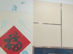 -维乐口腔(格林门诊长宁店)