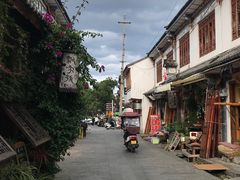 -大理古城