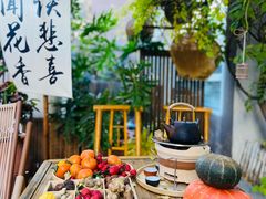 -懒人盐府人家(安贞店)