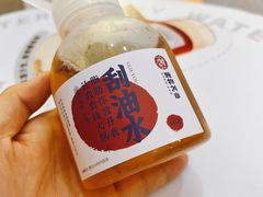 -炖物24章·顺时轻养茶(杭州保利时光里店)