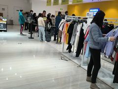 -BIGOFFS 超级折扣(仁恒伊势丹店)