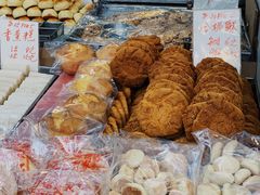光酥饼-奇趣饼家