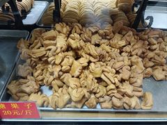 -穆林传统清真糕点(阆中店)
