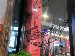 -船歌·鱼水饺青岛菜(闽江二路店)