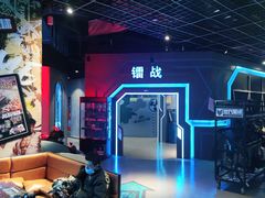 -世代星球·保龄球·镭战真人CS·团建(杨浦店)