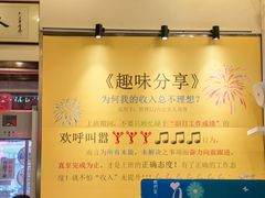 -大哥餐厅(西城花园店)