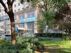 -北京联合大学机电学院