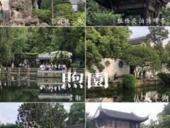 -鸡鸣寺