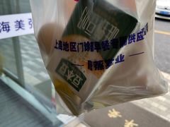 -美年大健康体检中心(浦东美张分院)