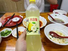 -阿峰包子铺