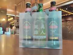 -青岛啤酒博物馆