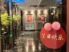 -龙井御庄·精致江南菜(龙井店)