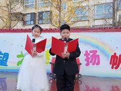 -秦皇岛市西港路小学