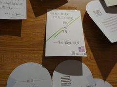 -时间行者书店(新安店)