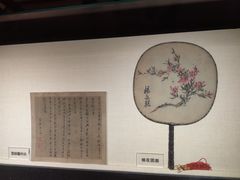 -李香君故居陈列馆