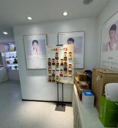 -清颜堂丨分子祛痘·功效美肤