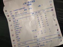 -一麦·龙岛(上海青浦店)