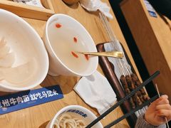 -马记永·兰州牛肉面(深南路山姆会员店)