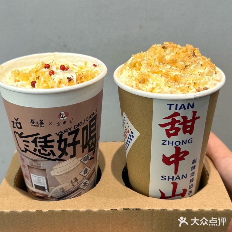 眷茶&王秀甜，两款胡辣汤奶茶大测评