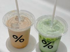 -% Arabica阿拉比卡咖啡(前滩太古里店)