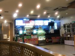 -德克士(文一店)