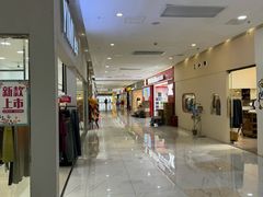 -上海苏航生活广场