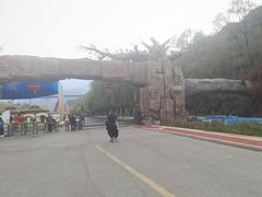 -桑干河大峡谷旅游区